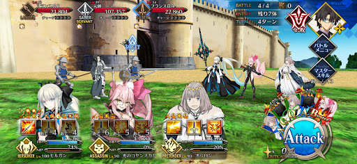 fgo-救国の英雄4戦①