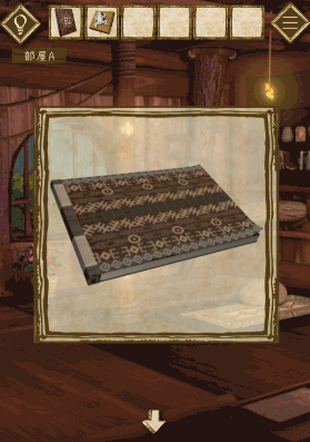 少女と雨の森_翻訳の本