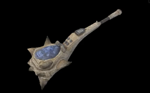 ハードボーンホルン