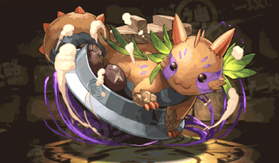 月釜の丼龍・ハガマル