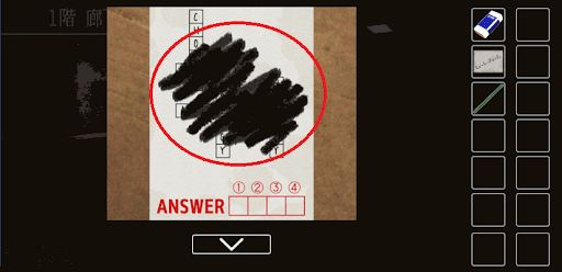 思い出の母校からの脱出_警備室のメモの場所