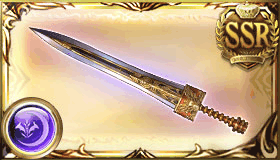 プロキシモ・セス