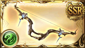 サジタリウスボウ