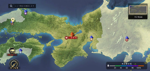 天下への道_開始するエリアとルートが異なる