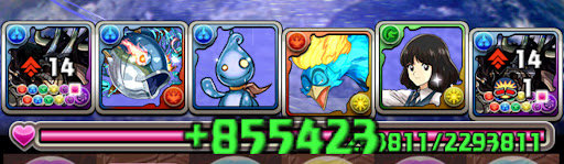 裏業炎の百龍-カイドウ-回復力