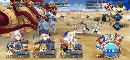 fgo-未確認領域_バトル3