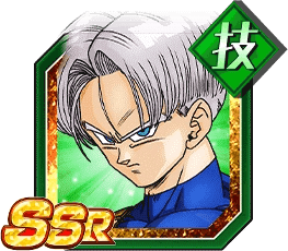 トランクス（青年期）（未来）