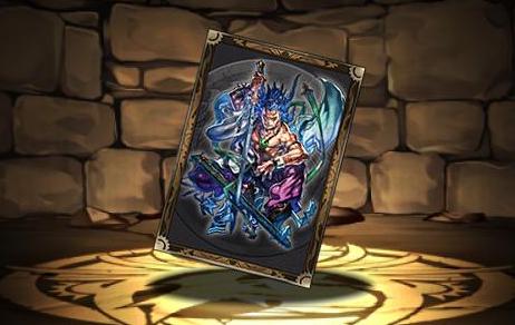 古皇ヤマトタケルのカード