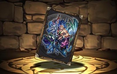 古皇ヤマトタケルのカード