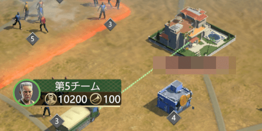 略奪が来ていなくても定期的に回収する