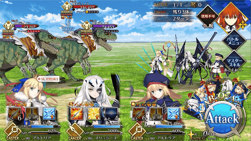 fgo-黄金都市にて1戦②