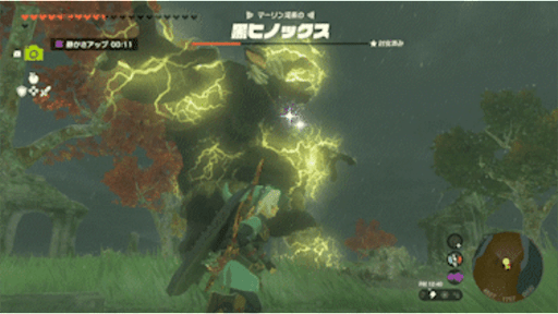 雨天時は感電させて敵の動きを封じる