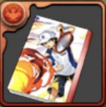 越前の特集記事