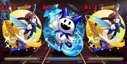 協力！ペルソナ-1F