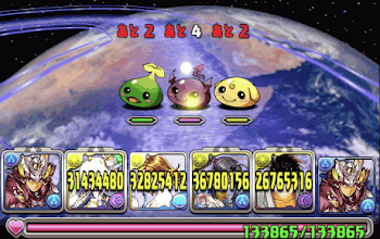 ミツネ装備火力検証