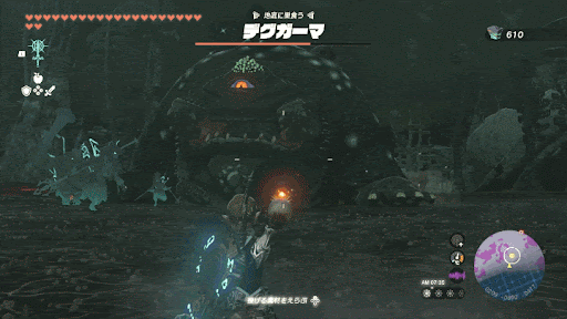 突進もバクダン花で対応できる