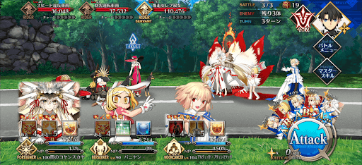 fgo-激闘！危険な道路パトロール24時！_バトル3