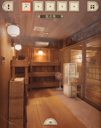 脱出ゲーム新館やすらぎの湯からの脱出_ゲーム概要_操作方法