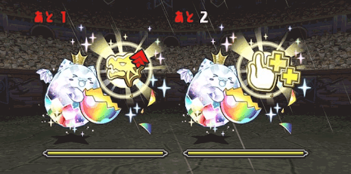 極練の闘技場-5F