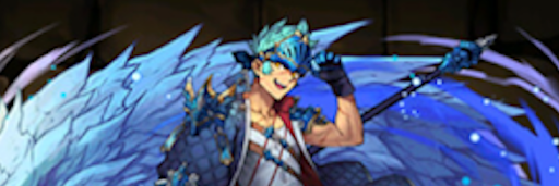 ランペイドパーティ