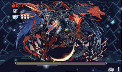 魔神王の無間獄