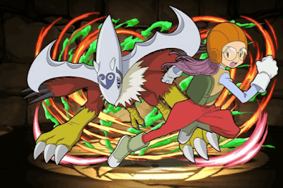 井ノ上京＆ホルスモン