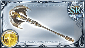 ポール・オブ・ソロネ