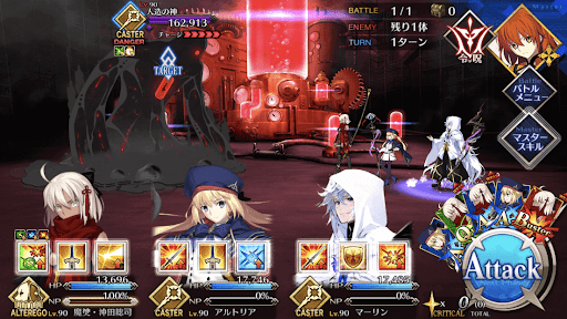 fgo-沖田総司オルタ幕間11/1