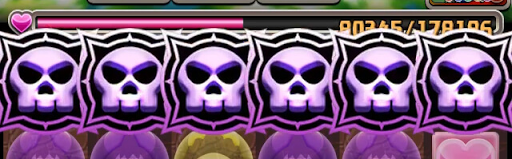 クンプー降臨-猛毒生成