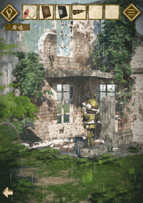 少女と雨の森_カード