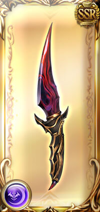 ブラッディスカー