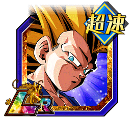 超サイヤ人3孫悟空（GT）（黄金大猿）