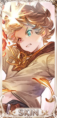 疾駆する炎雷・アレク