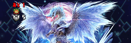 モンハンチャレンジ-根性