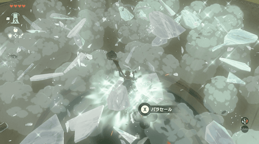 ガタキサ攻略手順_2