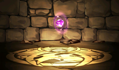 紫の輝石・キョムノマガタマ