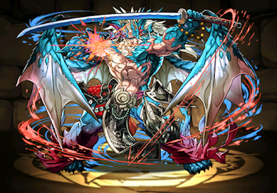 氷極の黄龍帝・ファガン-RAI-