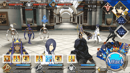 fgo-注文品は家庭用のロボットだ_進行度1/1