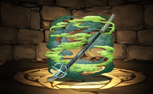 全ての鬼を滅するために作った刀