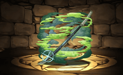 全ての鬼を滅するために作った刀