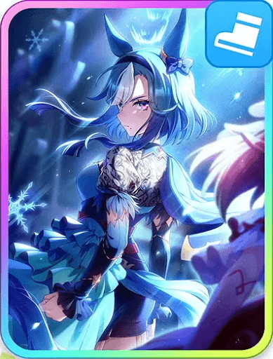 アドマイヤグルーヴSSR［氷結晶の静域］