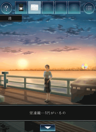  過去屋台_ステージ6