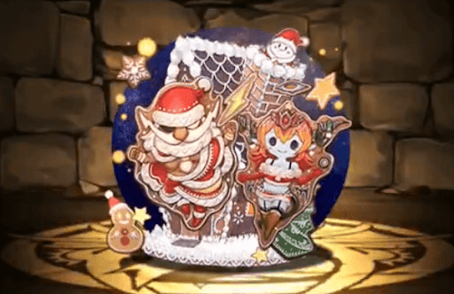 ゼウスの仕掛け絵本