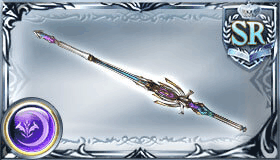 アーキテクトスピア