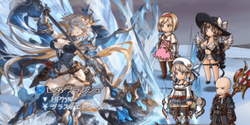 グラブル_95hell_アイキャッチ