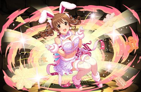 [メリー・メニー・プレゼント]十時愛梨