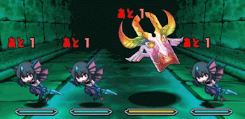 水の護神龍 神秘の仮面