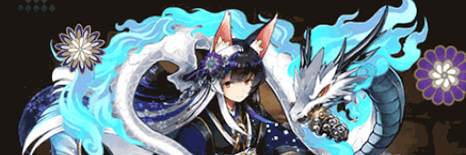 究極ミナカパーティ