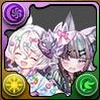 ラビリル＆ルウ