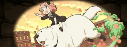 アーニャ＆ボンド